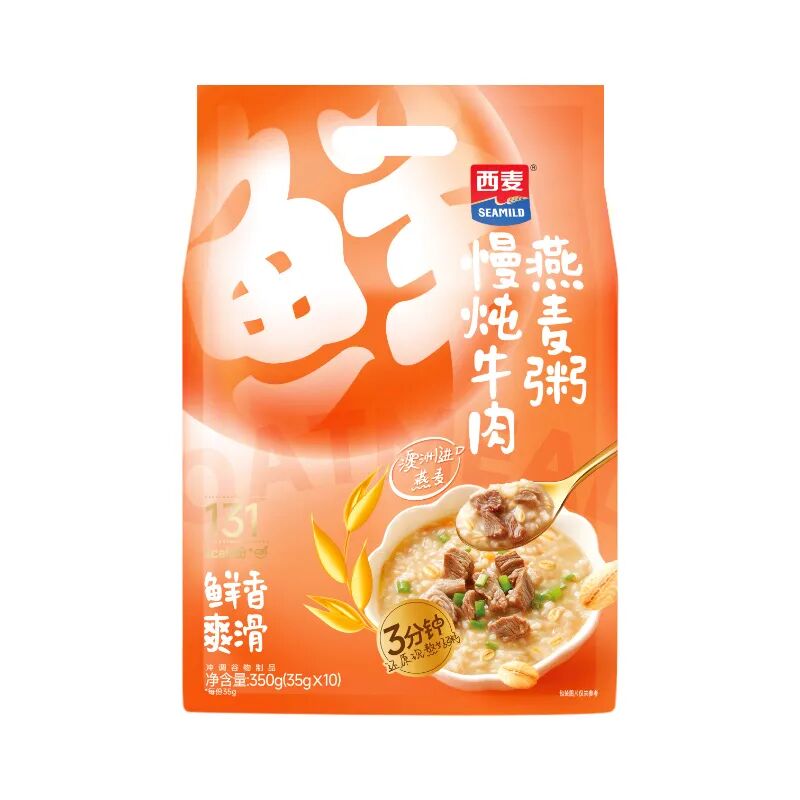 新品第236期丨西麦、卫园 、永和豆浆、新希望、乳冠、西凤……(厂商转发可免费推广!)