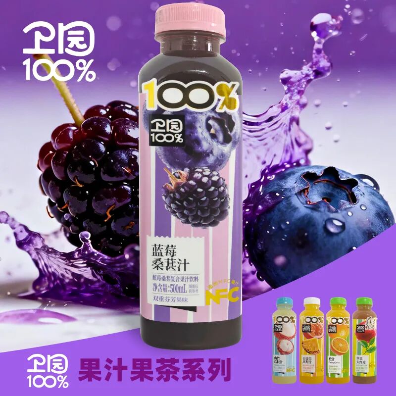 新品第236期丨西麦、卫园 、永和豆浆、新希望、乳冠、西凤……(厂商转发可免费推广!)