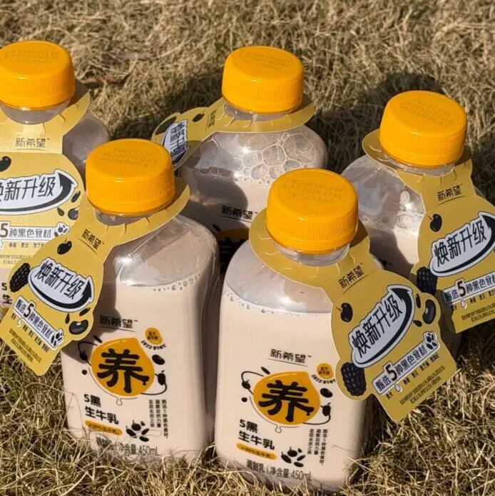 新品第236期丨西麦、卫园 、永和豆浆、新希望、乳冠、西凤……(厂商转发可免费推广!)