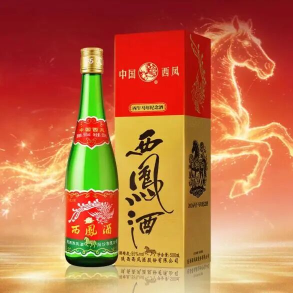新品第236期丨西麦、卫园 、永和豆浆、新希望、乳冠、西凤……(厂商转发可免费推广!)