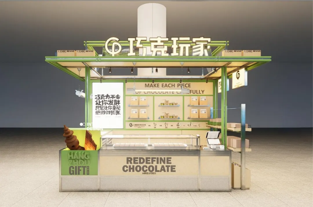 对话巧克玩家谢亮:80家店创收2亿元,多渠道拓展冲刺500店目标