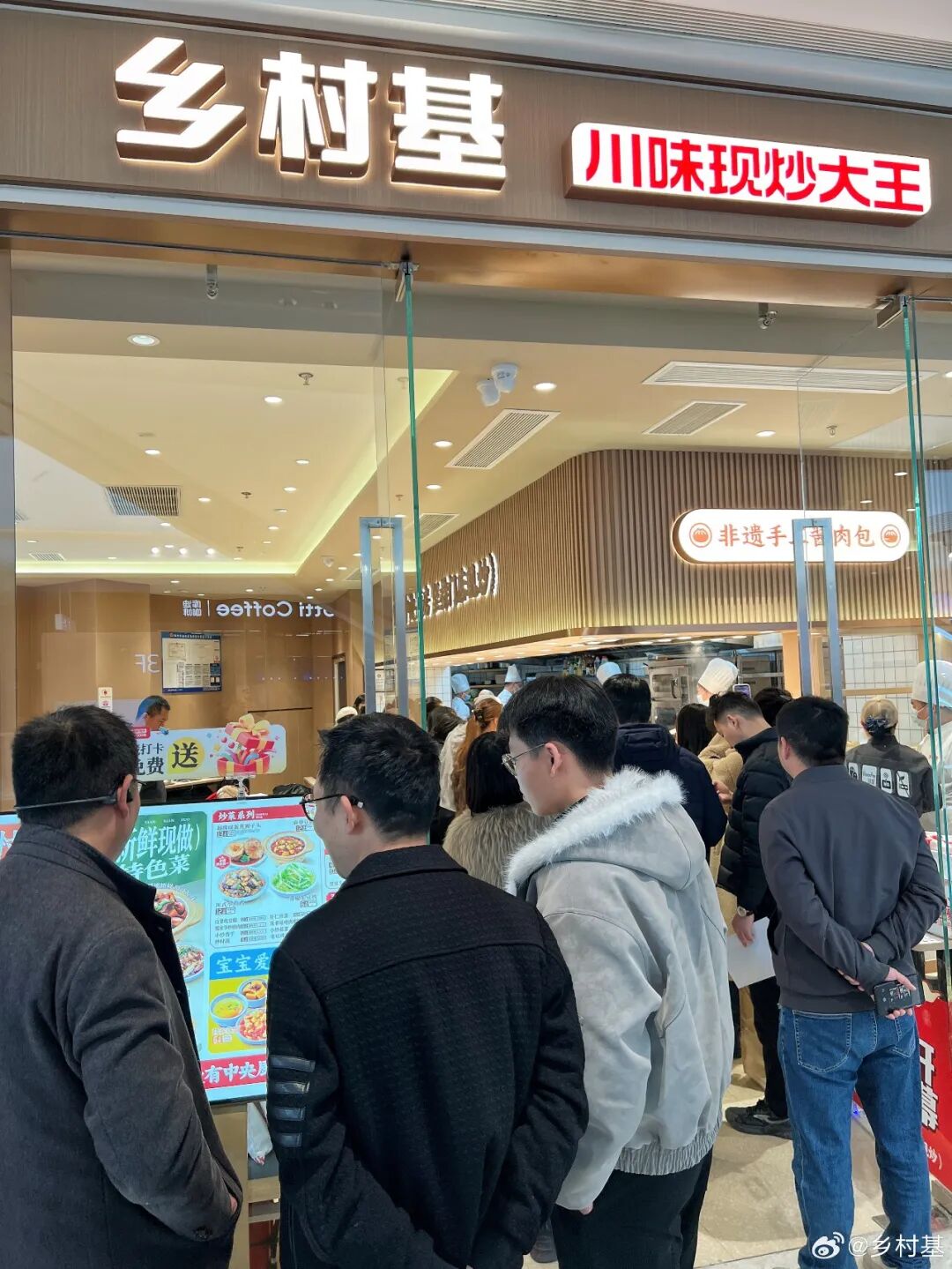 对话乡村基李红：培养一个员工，我们可以等十年