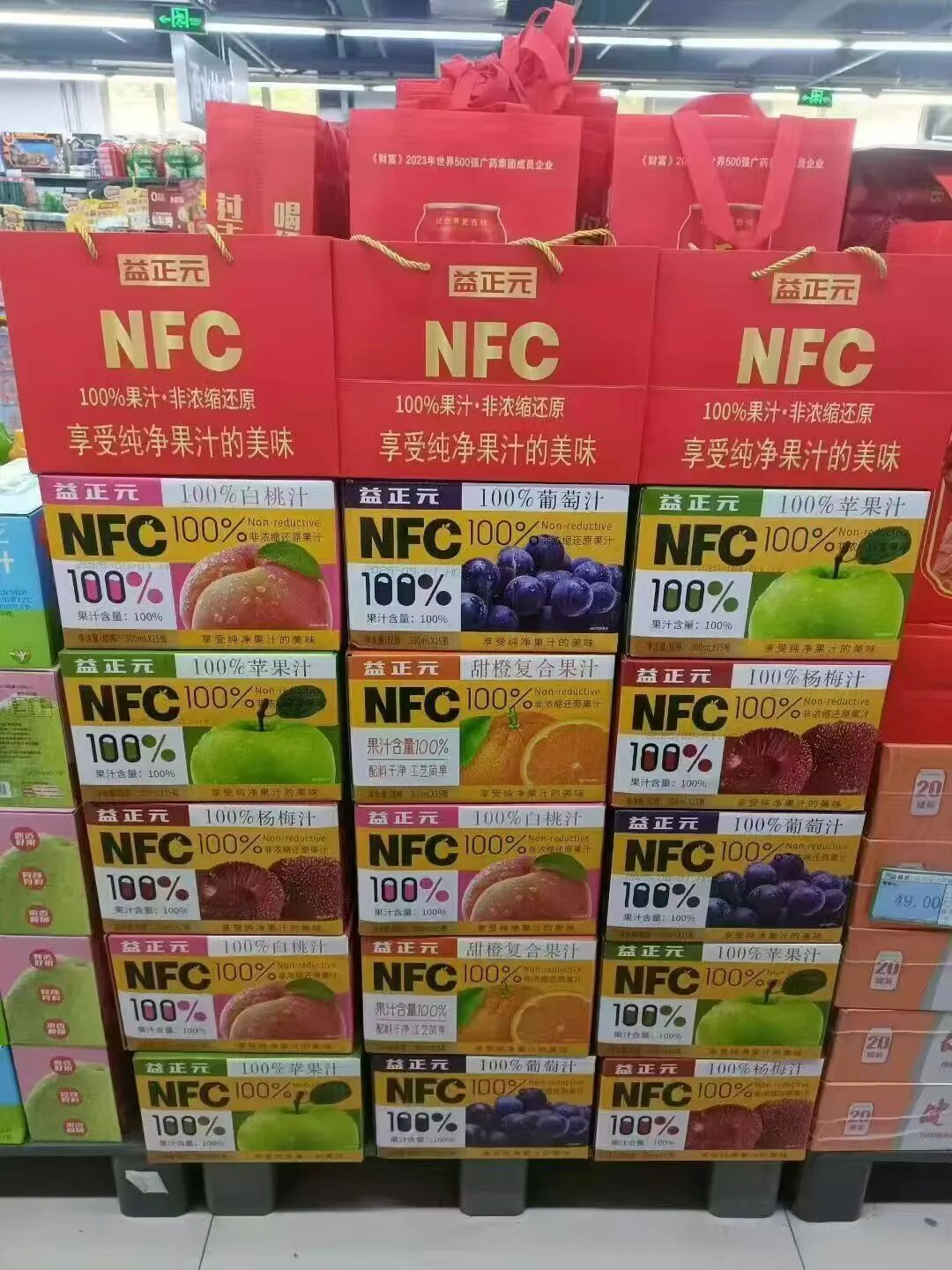 真实调研|春节礼盒销量飚增500%,益正元NFC成春节送礼新标配