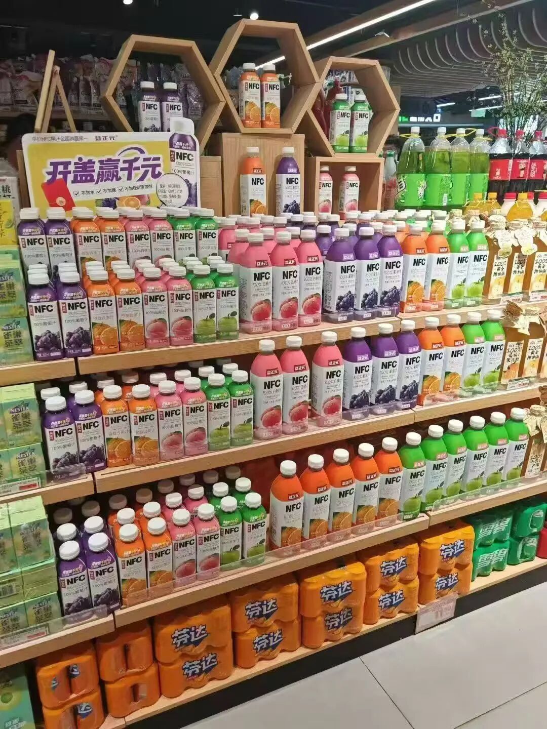 真实调研|春节礼盒销量飚增500%,益正元NFC成春节送礼新标配