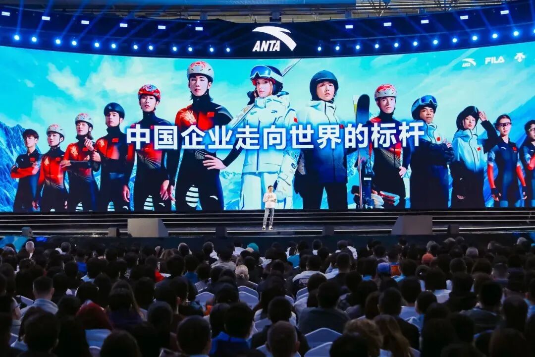 026米兰冬奥会收官,中国品牌组团“亮相”,谁是“最大赢家”?"