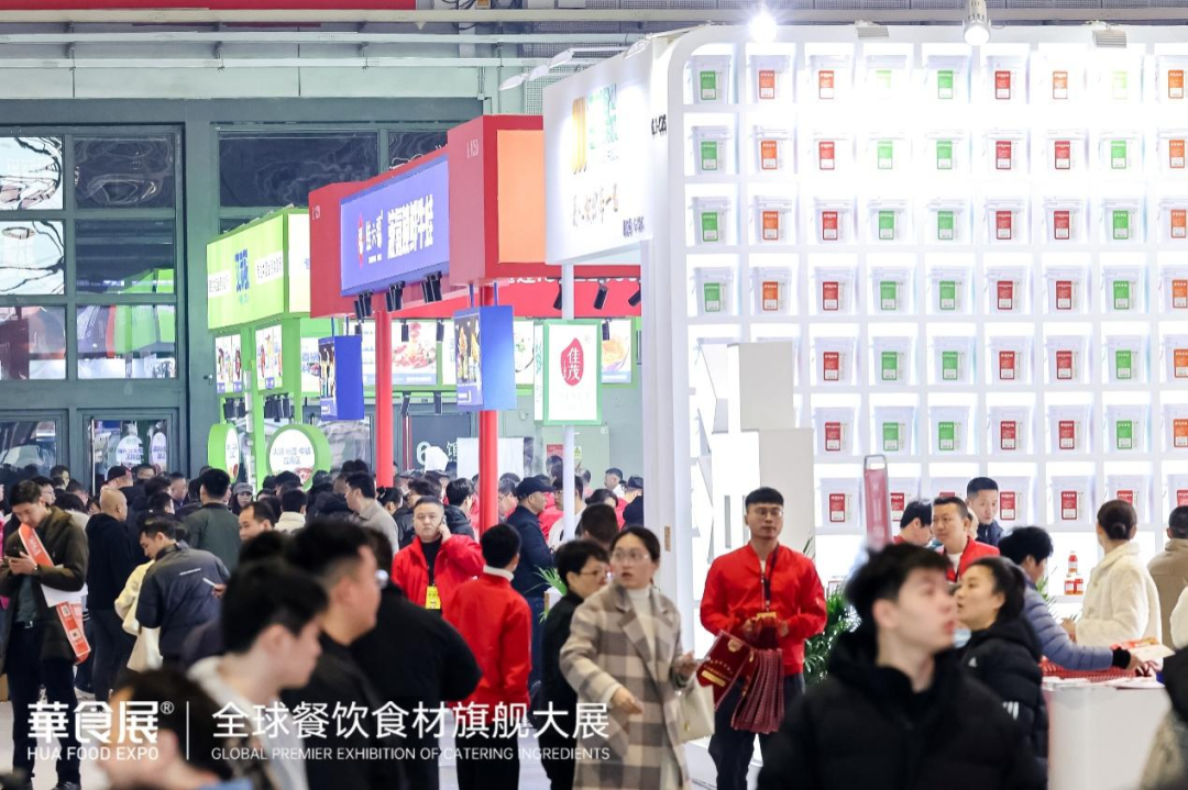 026华食展·上海3月5日吹响集结号:重磅国际展团亮相,全球16国买家齐聚,共启全球餐饮食材新篇章"