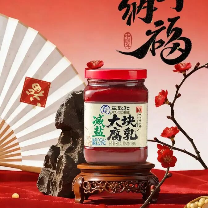新品第239期丨茶小开杨梅桑葚小番茄、鲜氧多柠檬水营养素饮料、可口可乐益生元汽水……(厂商转发可免费推广!)
