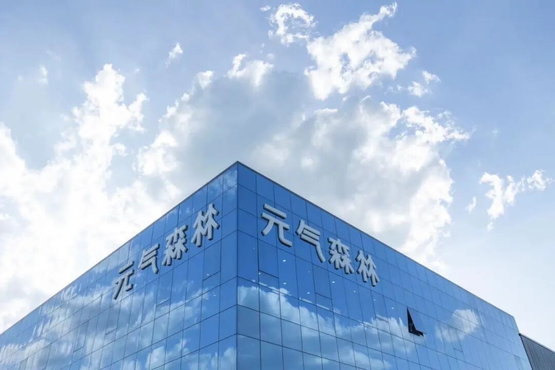 忽然一周 | 农夫山泉杀入电解质饮料赛道，可口可乐马年首款新品曝光，娃哈哈“精机公司”解散清算……
