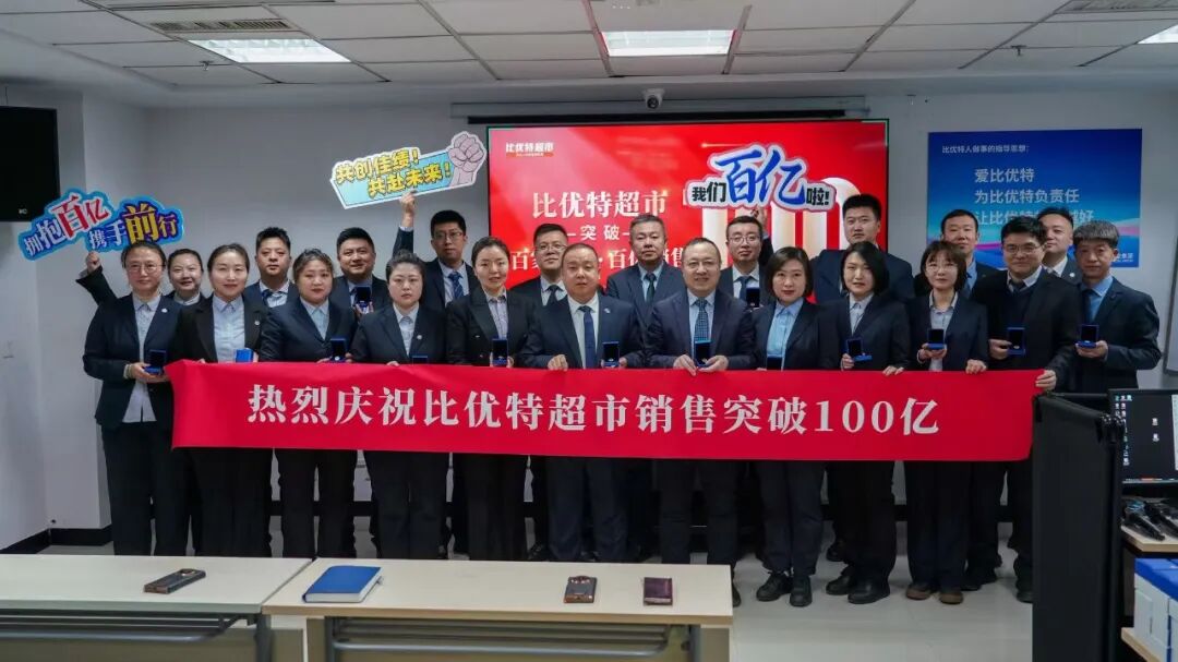 忽然一周 | 农夫山泉杀入电解质饮料赛道，可口可乐马年首款新品曝光，娃哈哈“精机公司”解散清算……