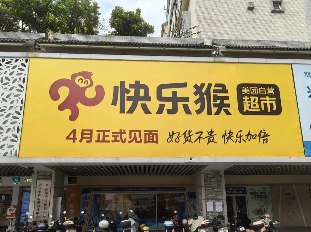 忽然一周 | 农夫山泉杀入电解质饮料赛道，可口可乐马年首款新品曝光，娃哈哈“精机公司”解散清算……