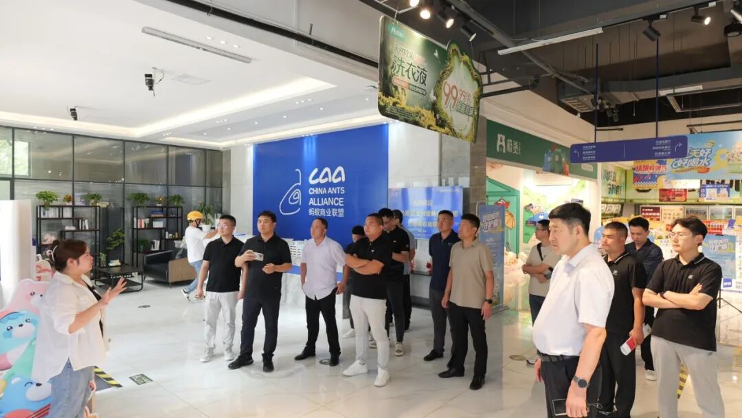 重磅升级!《新食材/新调味 2026年度明星产品大典》启动,将于5月正式发布