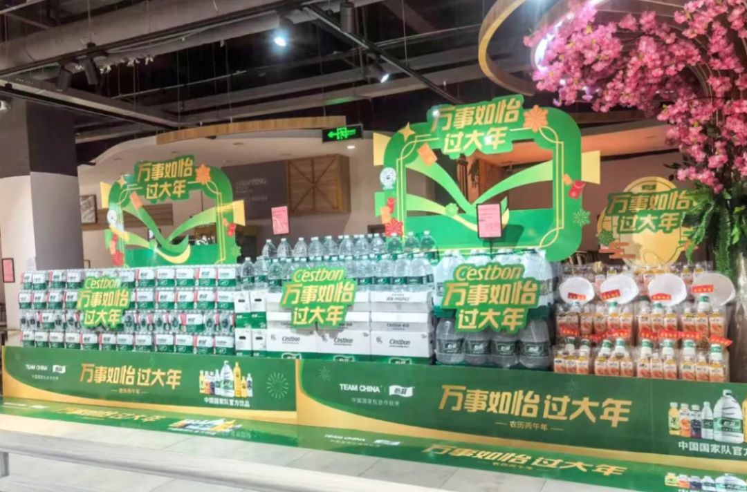 皇家小虎年零售额超40亿,娃哈哈砍掉机器人业务,华润发布春节“战报”……