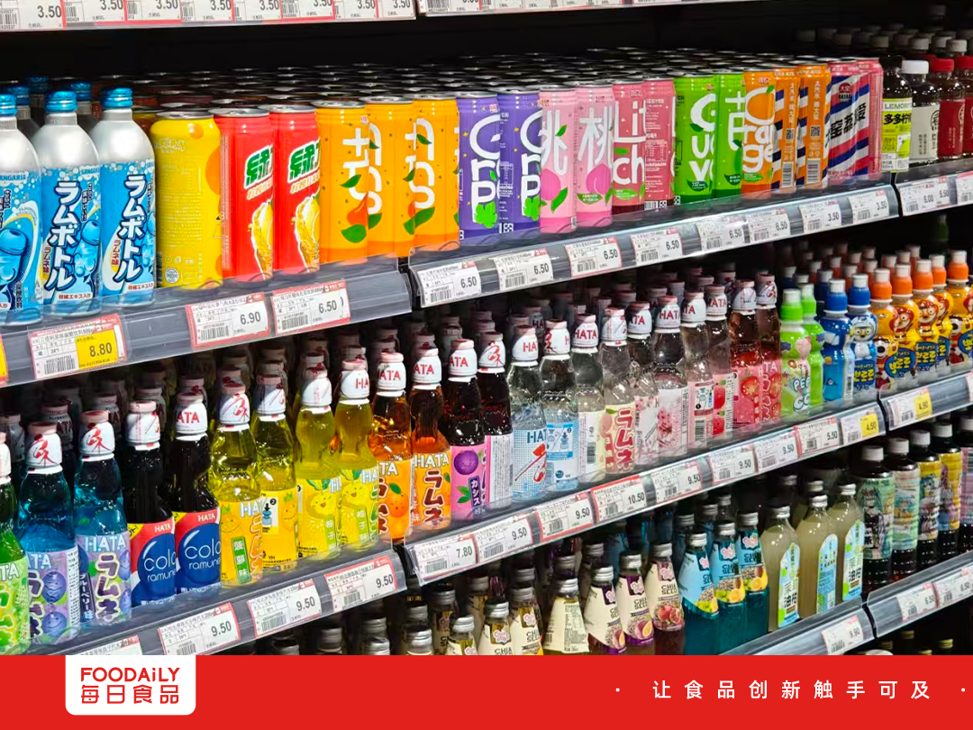 外媒报道中国“糖税”或将落地,直指含糖饮料!
