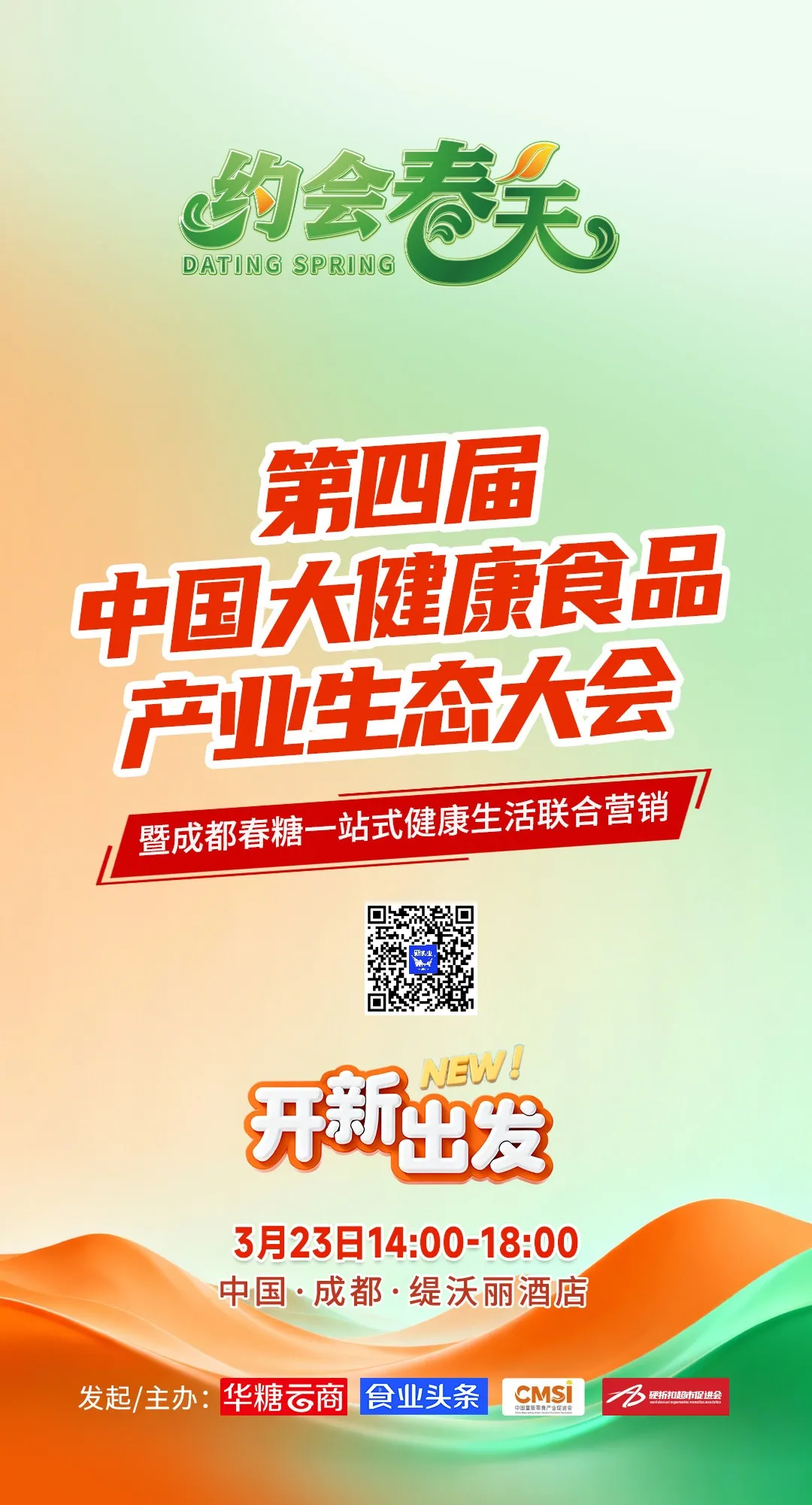 君乐宝这家工厂，年产值连年实现跨越式增长！