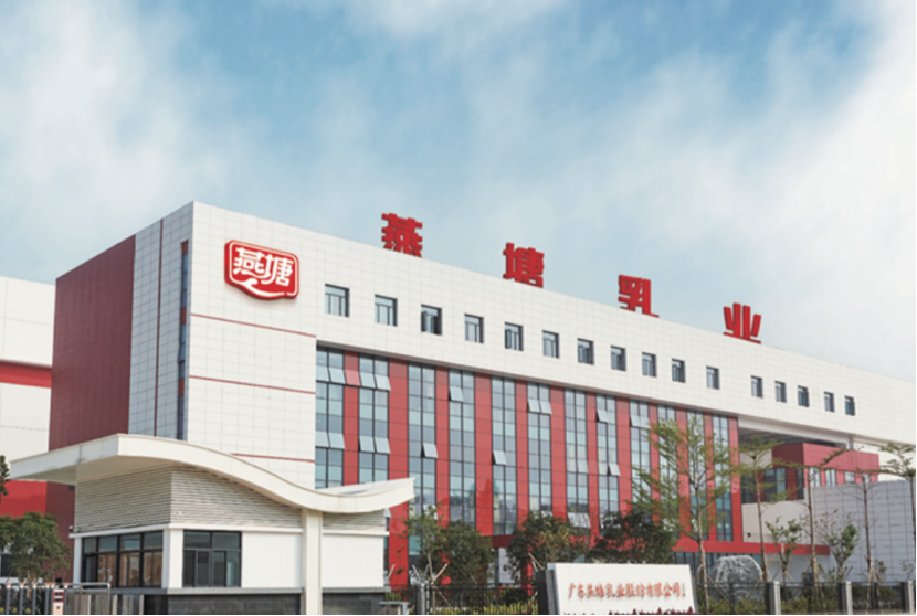 伊利的哪个团队获国家级称号?这个年销售收入超30亿元的乳品项目,预计何时建成?最高400万,这地将对养殖场进行补贴……