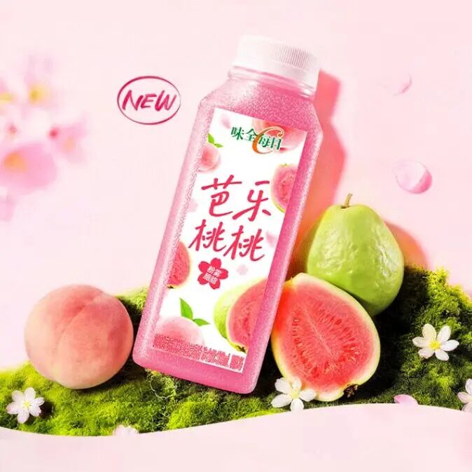 新品第241期丨味全、兰德曼、清蓝、雅客、鲜氧多、小鹿蓝蓝……(厂商转发可免费推广！）