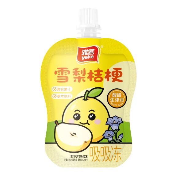 新品第241期丨味全、兰德曼、清蓝、雅客、鲜氧多、小鹿蓝蓝……(厂商转发可免费推广！）
