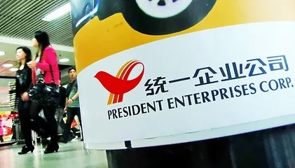 17亿元!统一发布2025年财报,方便面业务增速领先"
