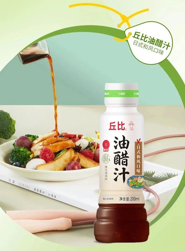 均价10元/瓶,复合调味汁成增长黑马