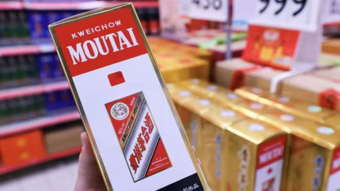 茅台酒的这个场景，意味着白酒的消费逻辑变了