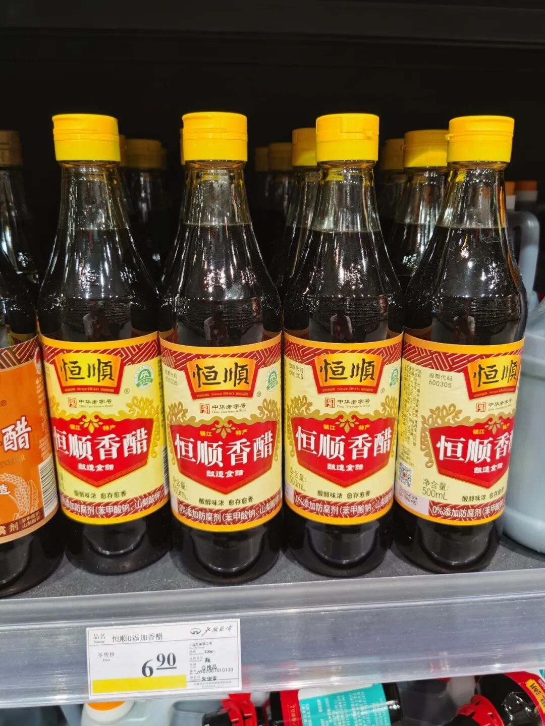 海天离“食醋老大”,仅差一步