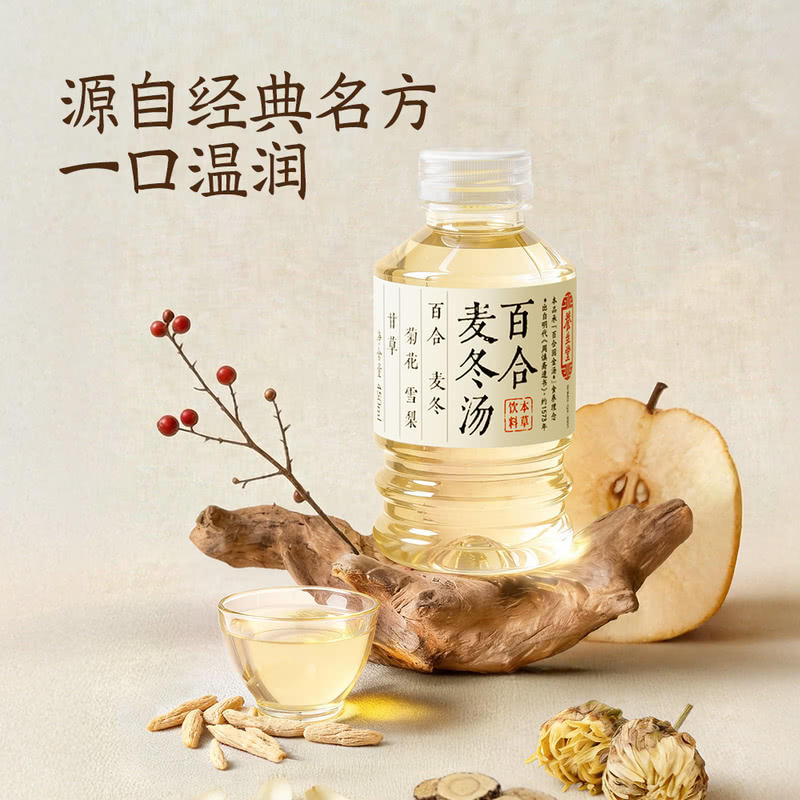 忽然一周 | 百事推新“唤能”能量饮料,小罐茶浓萃普洱原味茶上市,开市客年内拟开28家店……