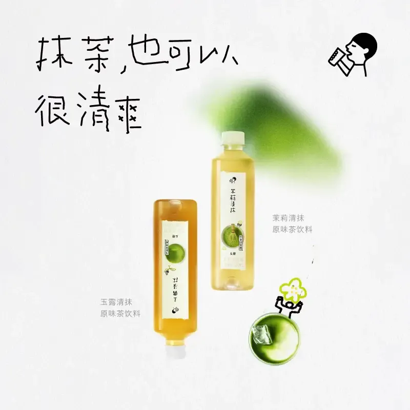 食业周报|农夫山泉新品上架山姆、京东折扣超市加快落子…