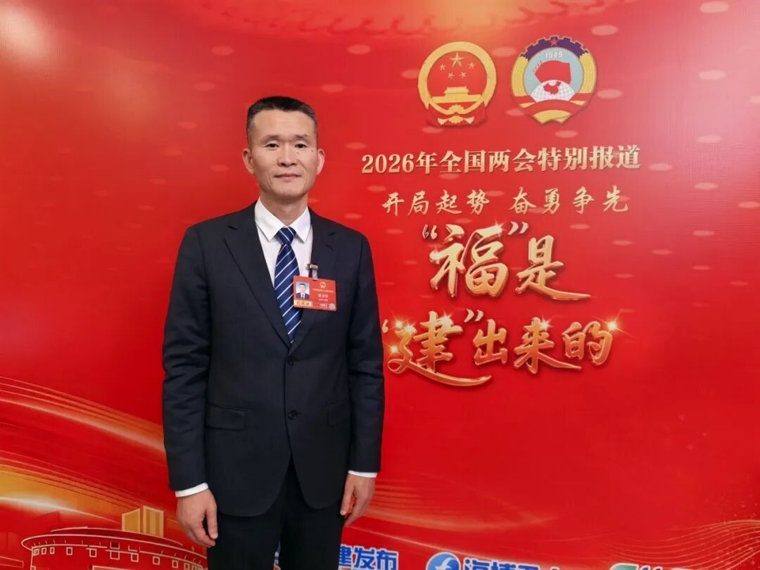 禁售有害饮料、预制菜知情权、零食“三减”……今年两会建言划出新重点!