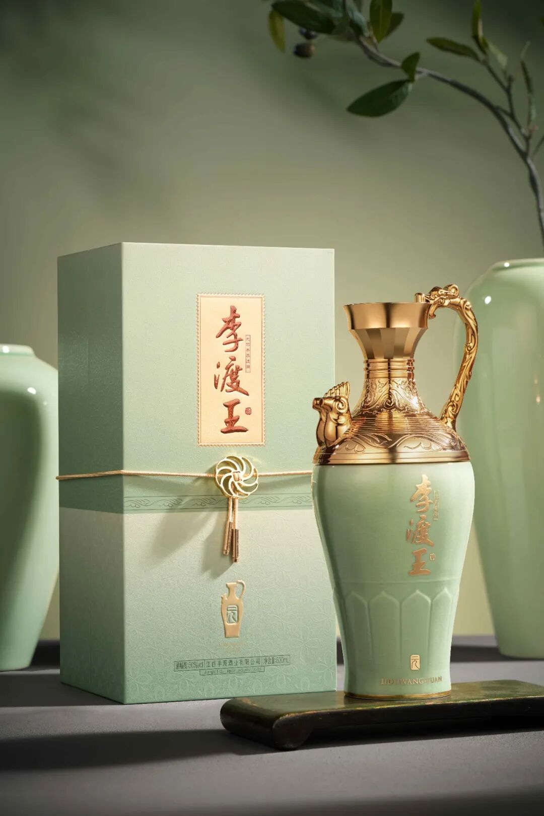 第二代李渡王：一场“瓷与酒”的双向奔赴