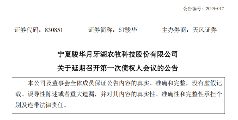 伊利加码了哪类产品的生产?哪家企业成功挂牌?这一年产20万吨的乳制品加工项目5月试运行……