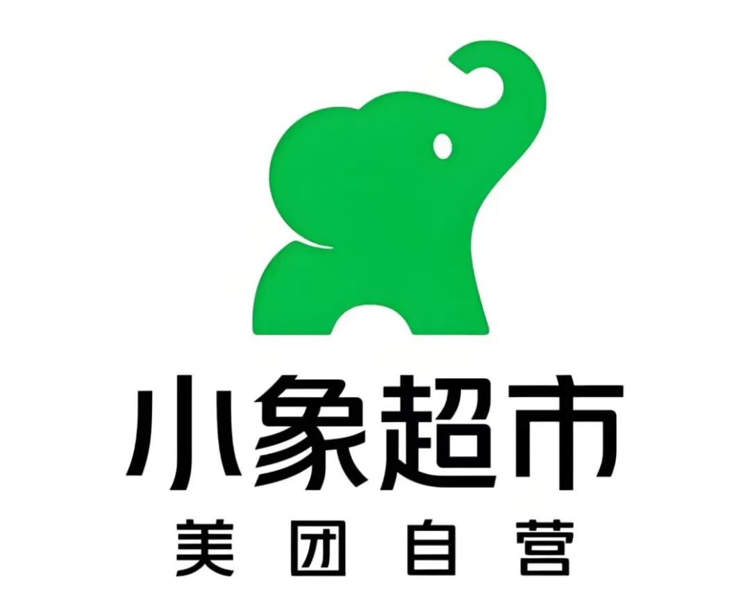 小象超市杭州首店敲定，接盘永辉，华润饮料发布盈利警告……