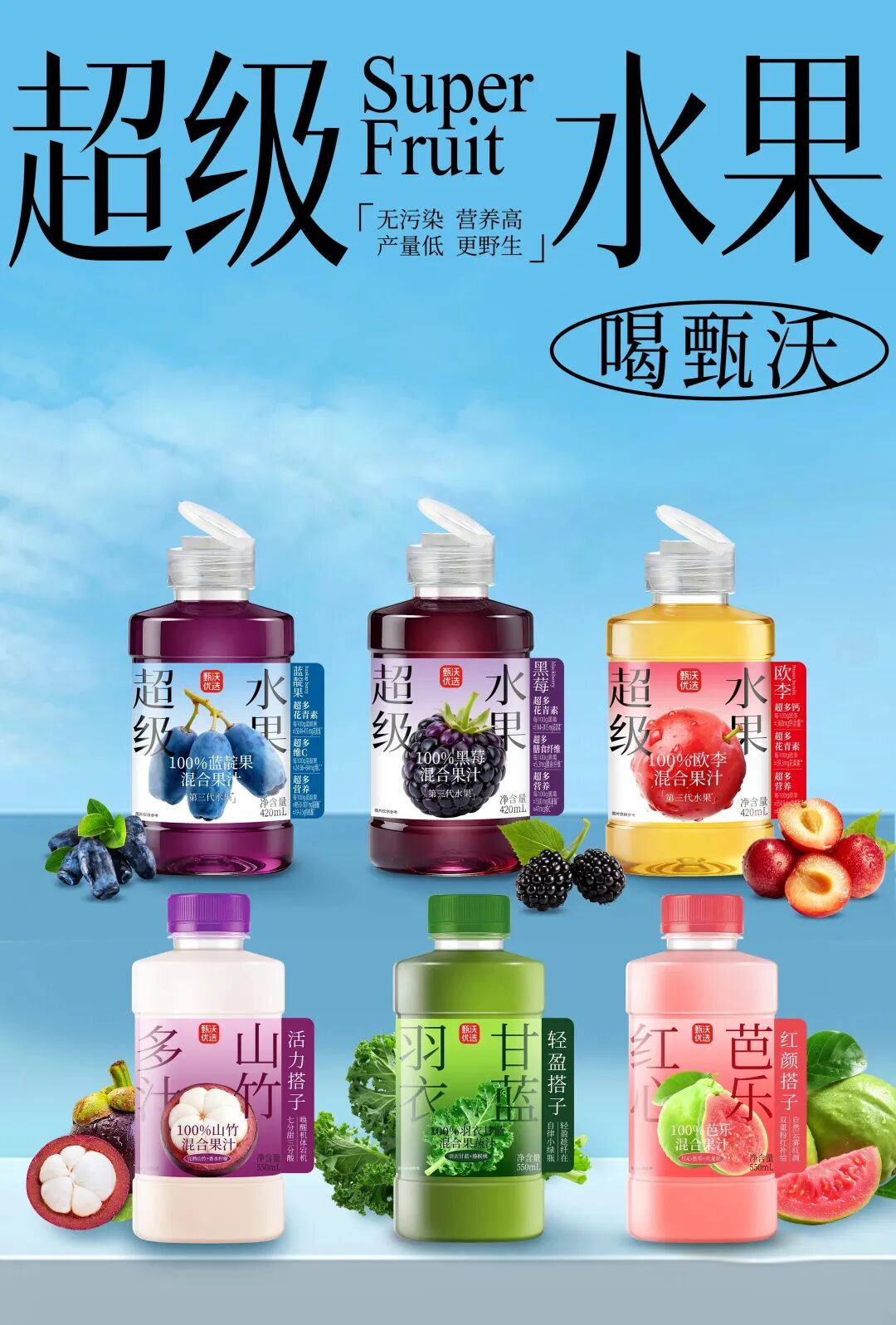 独家 | 春糖爆点提前看！