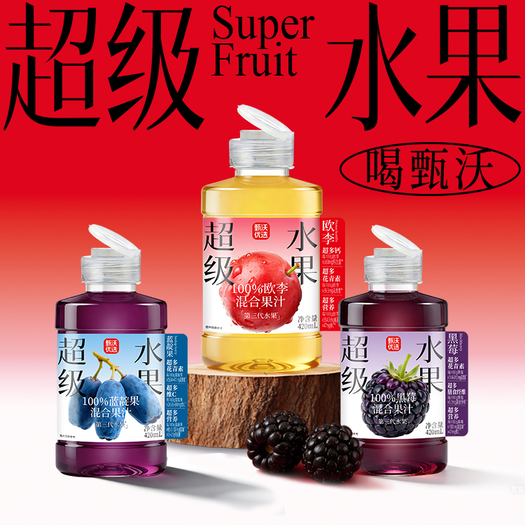独家 | 春糖爆点提前看！