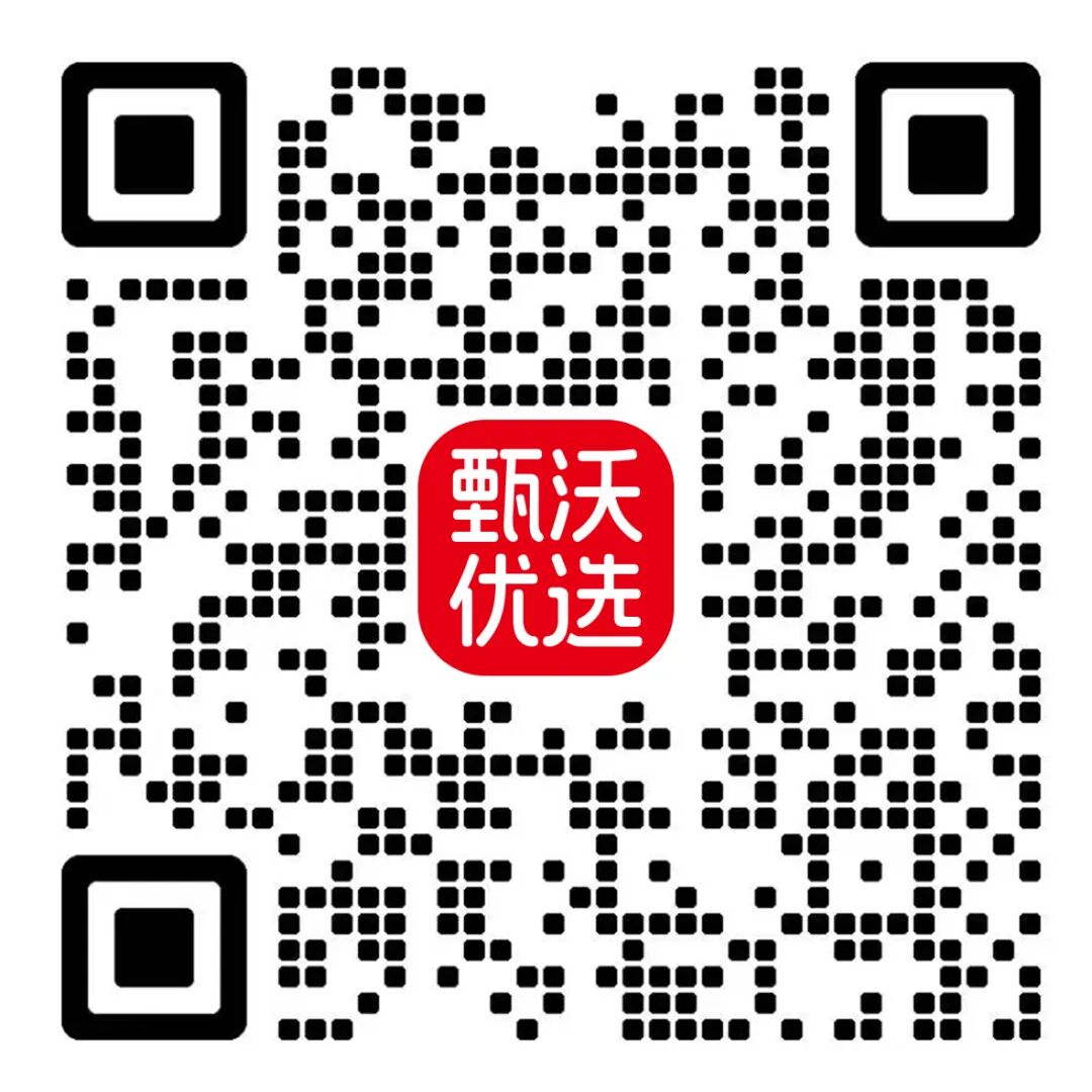 独家 | 春糖爆点提前看！