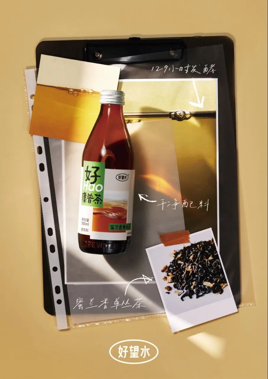 忽然一周 | 农夫山泉电解质水开展「壹元换购」活动，快乐猴开城余姚，可口可乐2025年财报出炉……