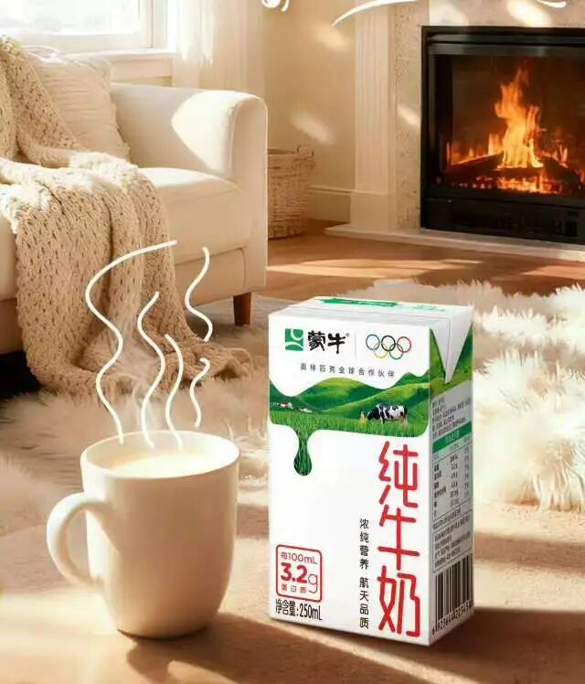 食业周报丨蒙牛2025年净利润超14亿、百事新推能量汽水、叮咚买菜换帅…