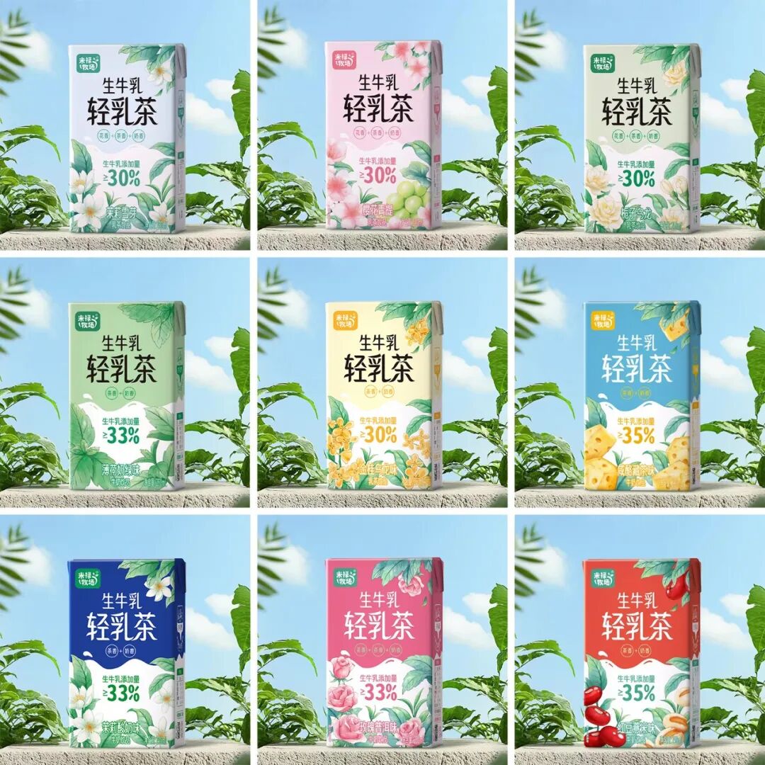 口碑铸基,品质护航!米禄生牛乳轻乳茶,全场景覆盖好卖更赚钱!