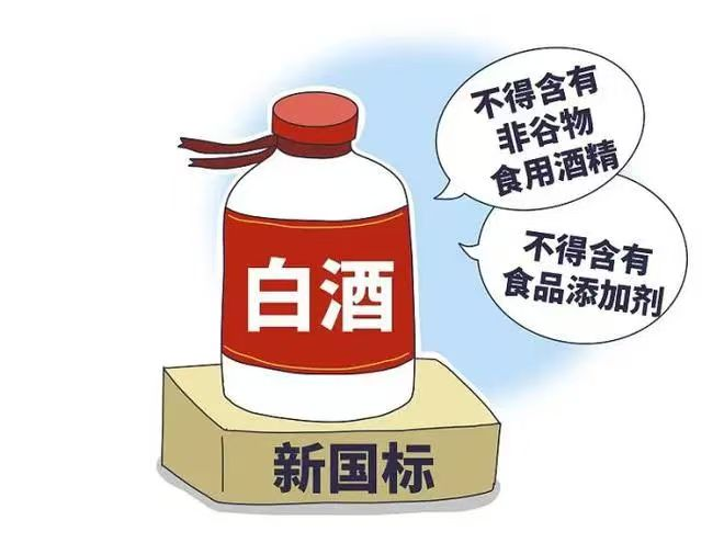 315晚会，给电商擦边酒提了个醒，再不收手会被一巴掌拍死