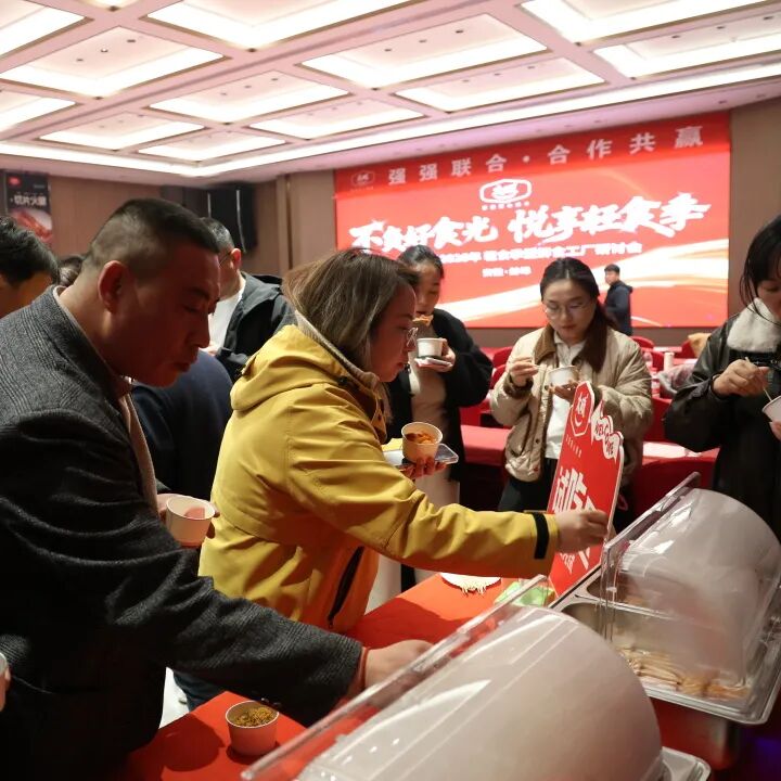 安心3·15 | 大成食品邀请客户访厂,敞开车间随便看!
