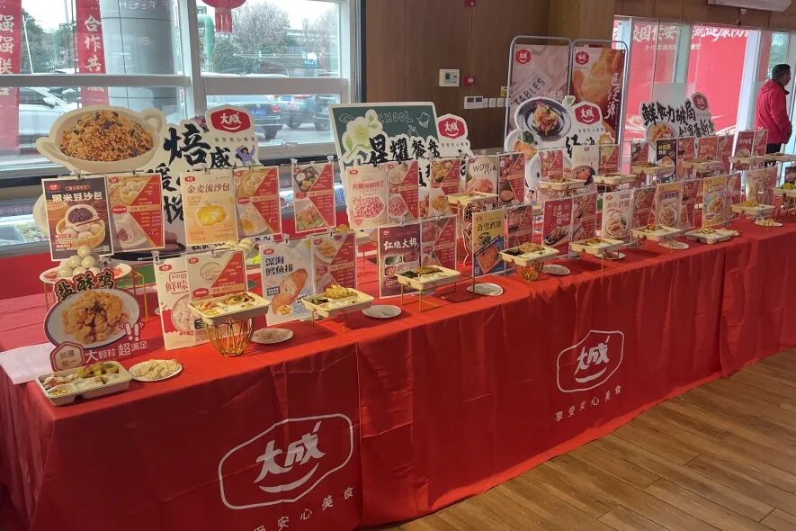 安心3·15 | 大成食品邀请客户访厂,敞开车间随便看!