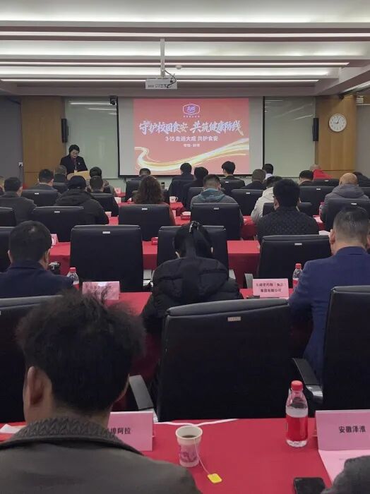 安心3·15 | 大成食品邀请客户访厂,敞开车间随便看!