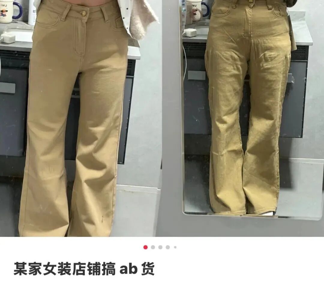 大城市发好货,农村发烂货,这才是今年315最该被整顿的