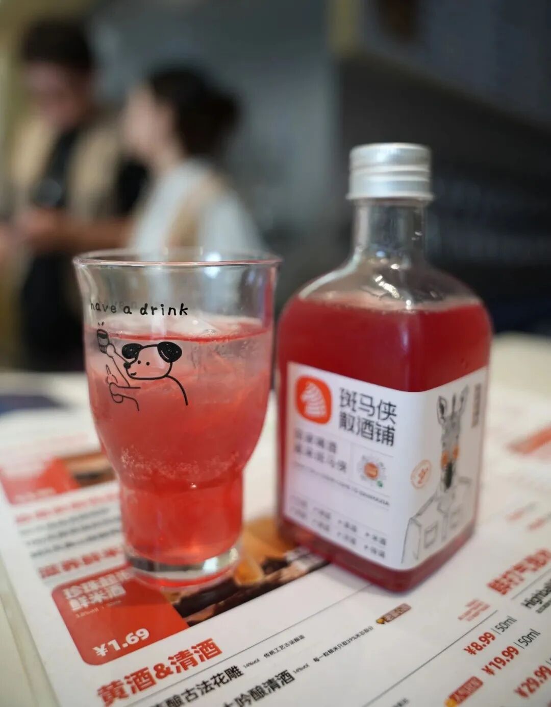 对话顾磊：看见散酒连锁的“新物种”