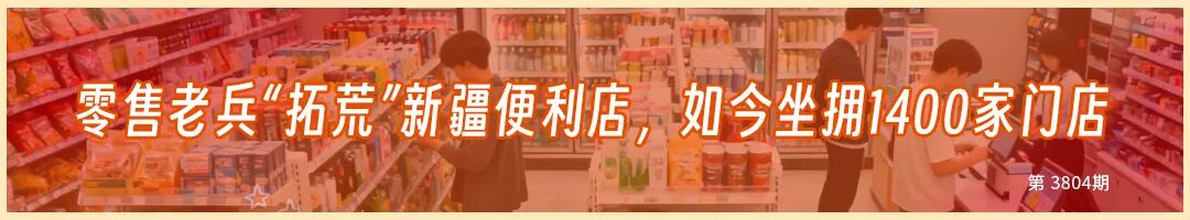 父子接力,将地方小吃打造成“山西名片”