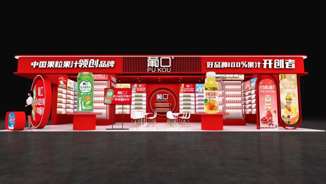 葡口菁力乳钙蛋白电解质水,以“四重营养”重新定义运动饮料!