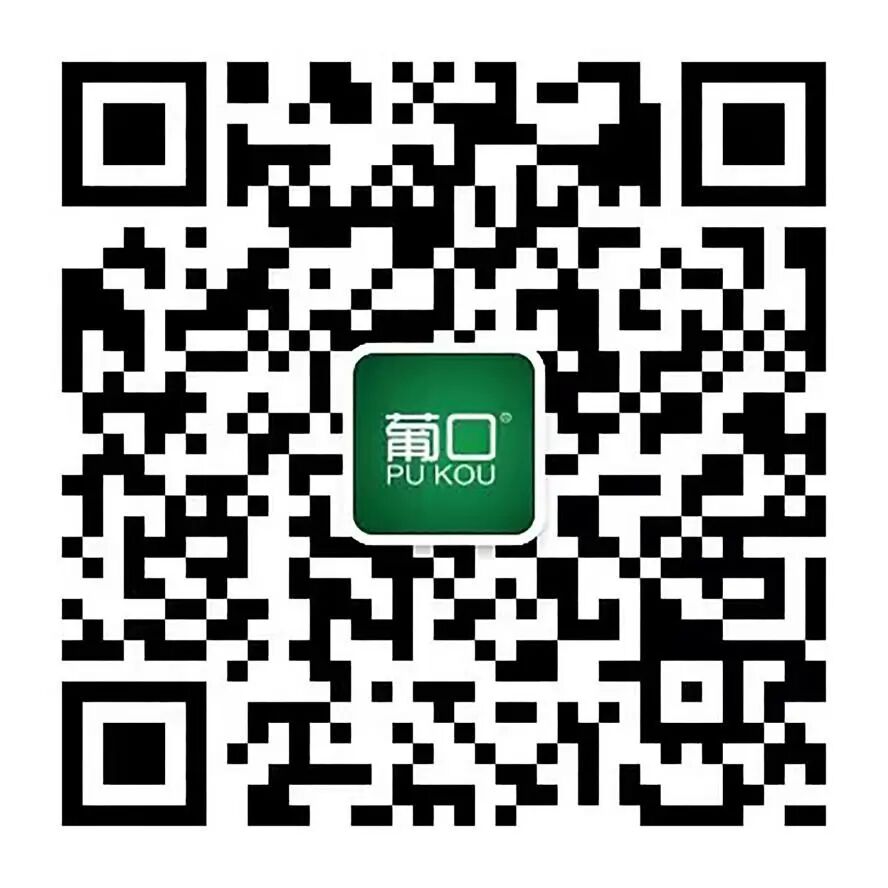 葡口菁力乳钙蛋白电解质水,以“四重营养”重新定义运动饮料!