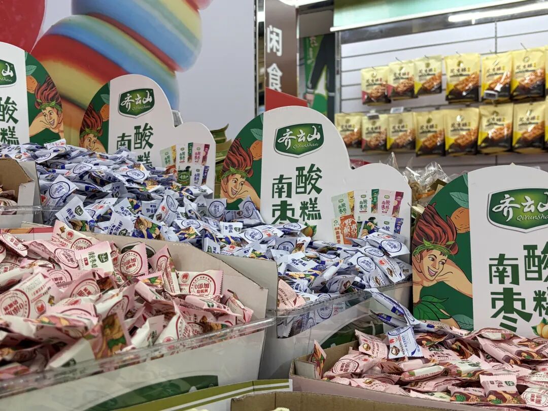 江西县城小吃撑起IPO，齐云山再冲击港股