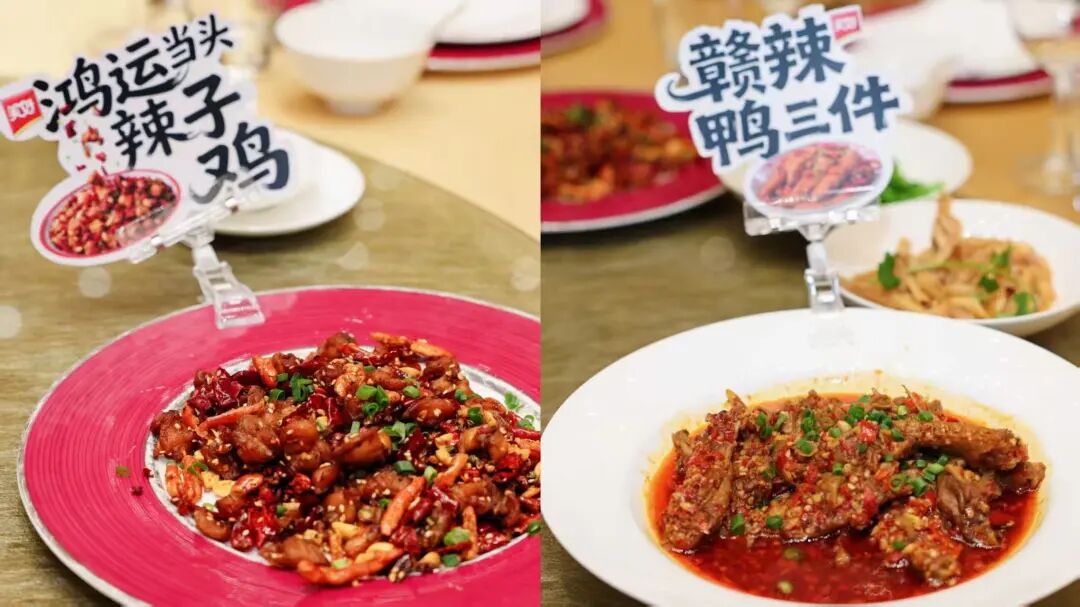 行业首个“炸肉标准”发布，美好食品定义炸肉品质新高度