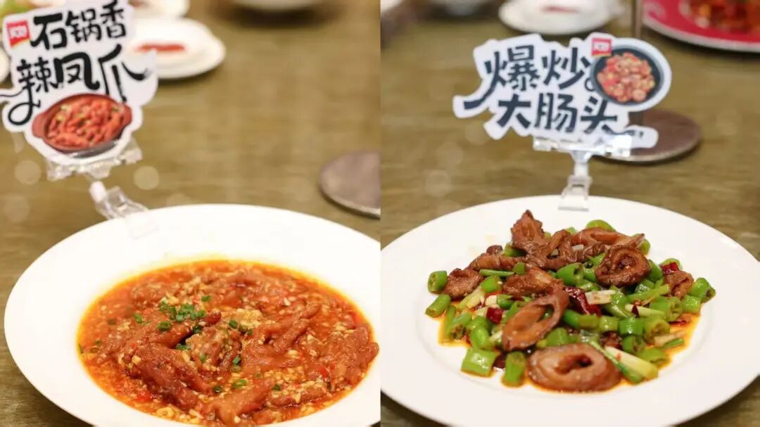 行业首个“炸肉标准”发布，美好食品定义炸肉品质新高度