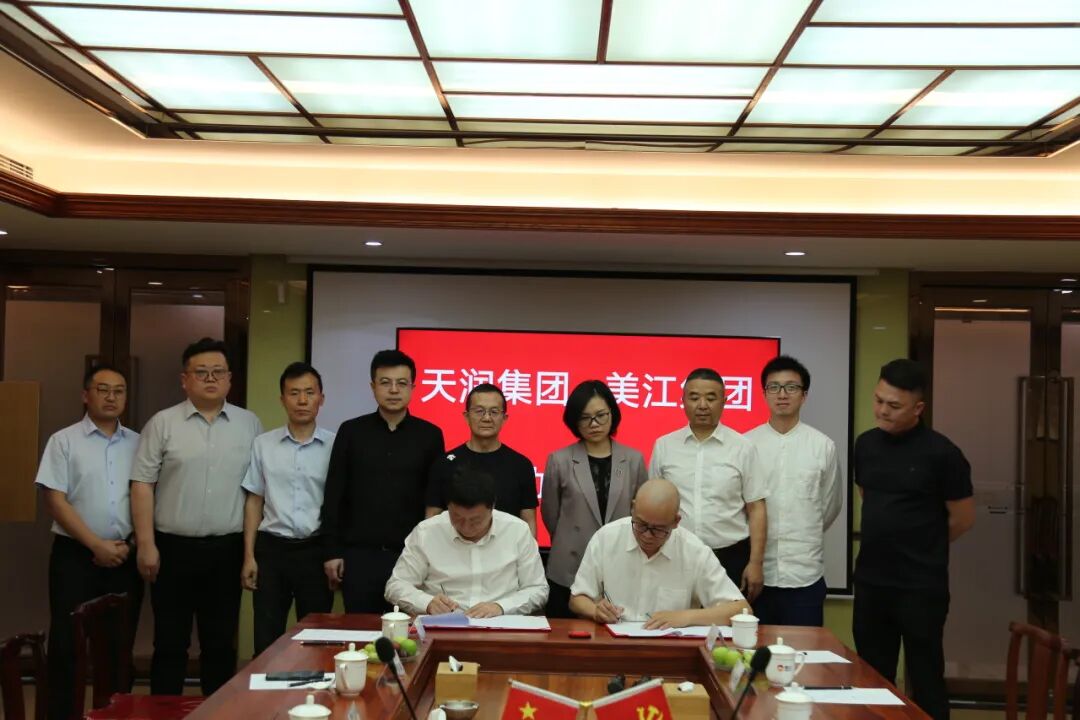 深化全国布局，天润乳业和谁达成了战略合作？哪家乳企的北交所IPO审核再度中止？澳亚集团拟收购这家公司60%的股权……